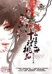 蘑菇视频在线跳转